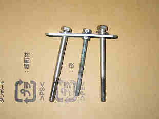 �N�����N�v�[���[�̃v�[���[�̑ւ��